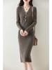 Shetijia 2025 Primavera Suéter de Punto Elegante Largo Ajustado al Cuerpo con Cuello en V Vestido Base para Mujer