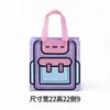 Bolsa Tote Fofa Estilo Ins, Bolsa Surpresa para Presente, Bolsa de TNT para Festa Dopamina, Bolsa para Doces de Halloween