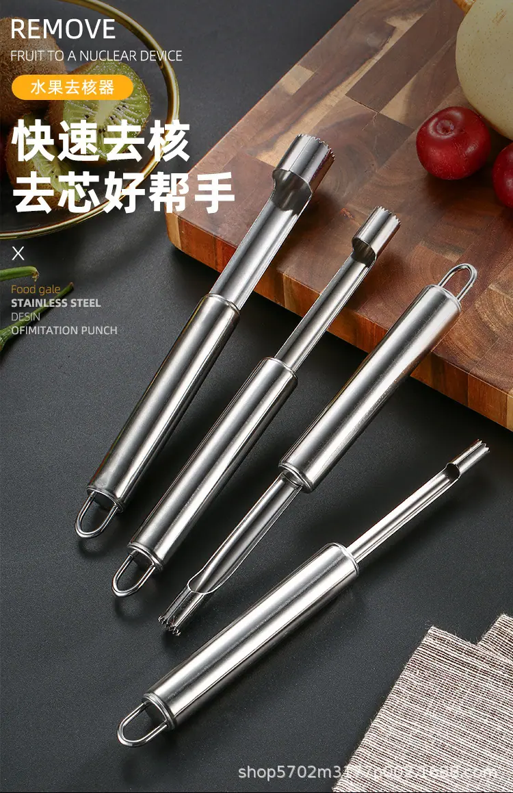 去刻器_01.jpg
