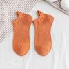 Tendencia Primavera y Verano Calcetines Bordados con Tacón Estilo Japonés y Coreano Calcetines de Barco Barrio Sésamo Calcetines Divertidos de Moda para Mujer Industria de Calcetines Zhuji