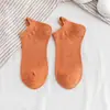 2021 Novos Meias de Cano Baixo de Casal de Desenho Animado Calcanhar Expressão Engraçada Pacote Meias Modernas Celebridade da Internet Bordado Rosto Sorridente Meias Femininas