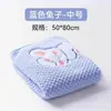 Bata de Baño para Perros, Extra Grande, Súper Absorbente, Suave para Gatos, Toalla de Baño de Secado Rápido, Toalla para Perros, Toalla para Gatos al por Mayor