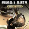 Auriculares Ligeros con Gancho para la Oreja Auriculares de Música Tipo Gancho para la Oreja Correr Gaming Posicionamiento del Sonido Auriculares con Graves Pesados