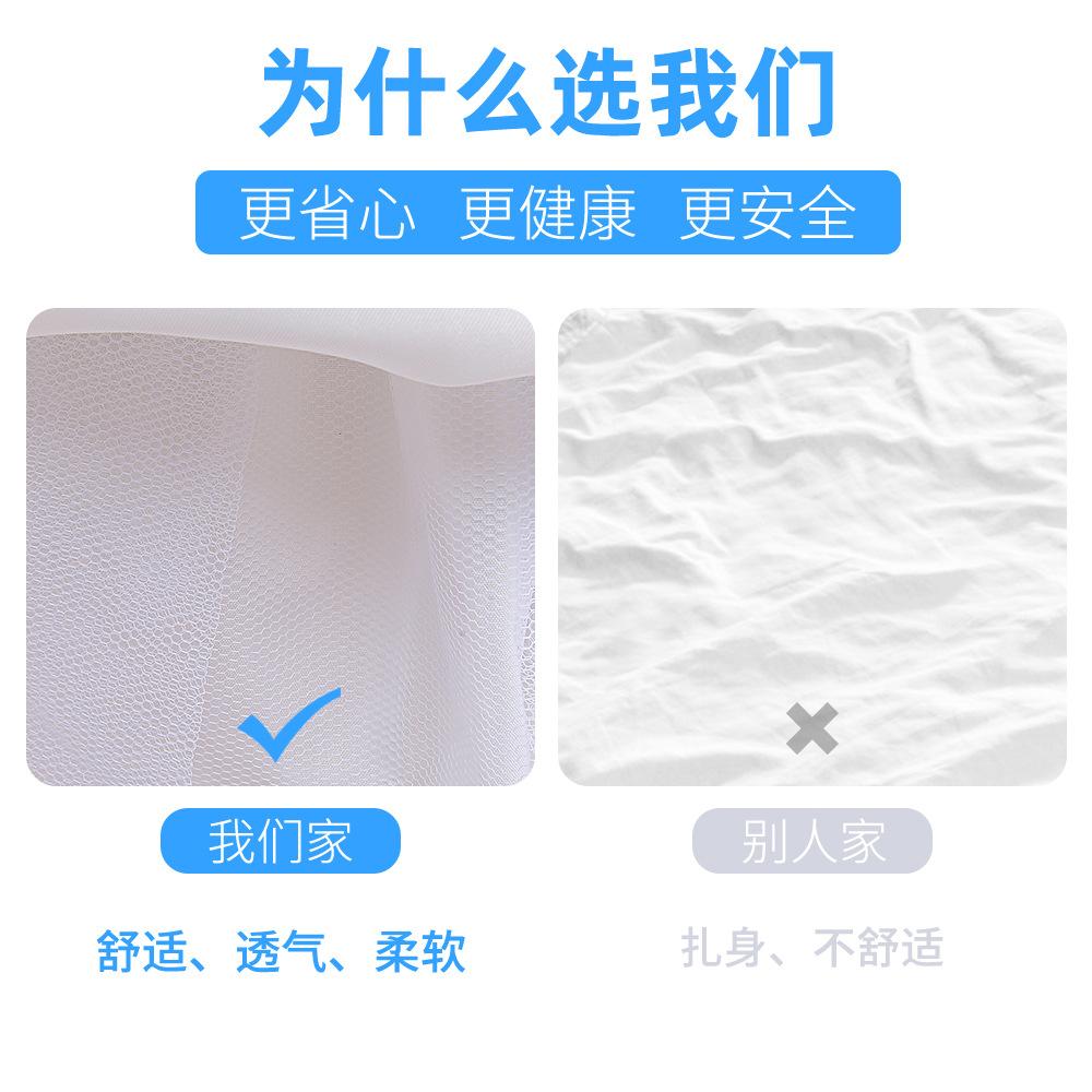 七分袖长款公主裙