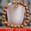 Pulsera Barbie de sándalo DIY calabaza Fu Lu 0.8 hombres y mujeres estilo étnico joyería decorativa rosario fábrica al por mayor