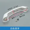 Manija Universal para Olla Arrocera Manija de Tapa de Olla Manija Grande para Tapa de Olla Manija Manija Manija Negra y Blanca Tirador Accesorios para Olla Arrocera