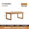 Mesa de Chá de Madeira de Seringueira Tatami Estilo Retro Chinês Mesa de Chá para Janela de Canto Mesa Kang Mesa Lateral Simples para Varanda Sala de Estar Móvel