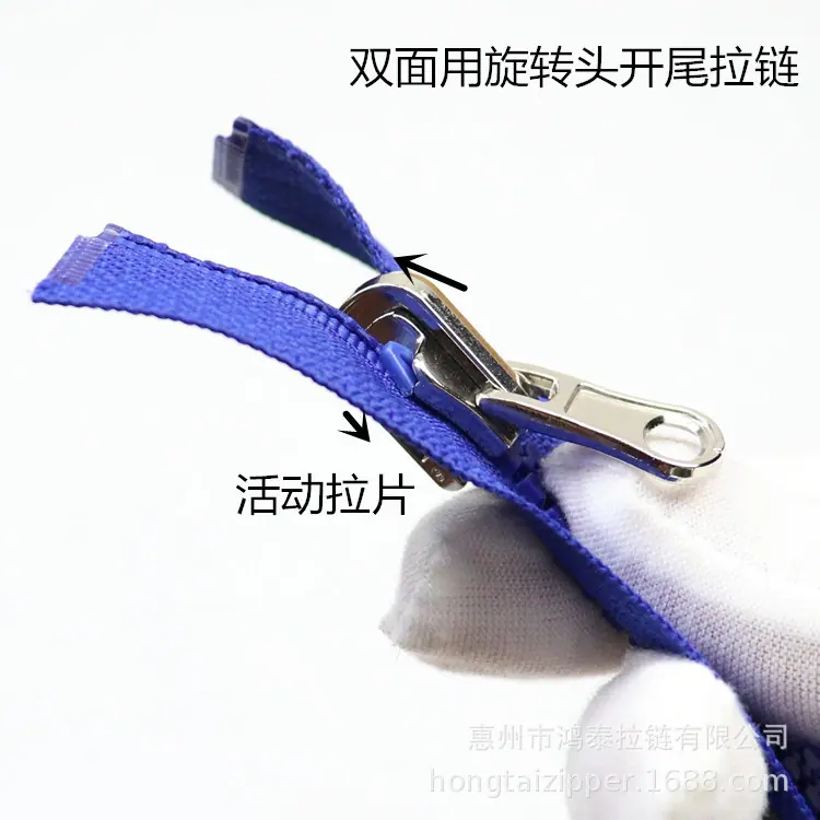 活动拉片.jpg