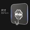 Gancho de degola forte Vermelho sem costura Sticking Load-bearing Happy Happiness Sticking Hook Household Non-perforated Wall Door Storage Hook