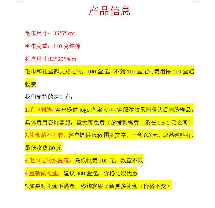 e9a5c4925dc0527cdba7172b815a53