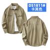 Camisa Casual de Color Sólido de Moda Transfronteriza para Hombre Primavera y Otoño Suelta Algodón Lavado Americano Chaqueta Camisa de Trabajo Pesado Hombre