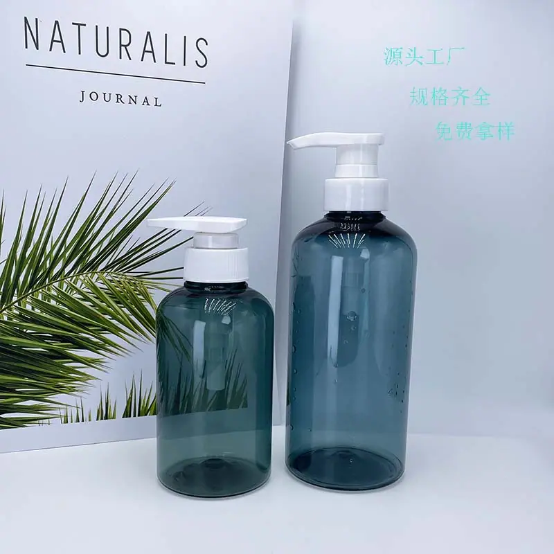PET 300ml 500ml系列瓶3