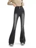 Jeans Feminino Preto Cinza Cintura Ultra Alta Micro Flare Primavera Outono Novo Fivela Stretch Slim Fit Quadril Ferradura Boca de Sino Calças Longas