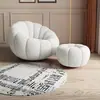Sofá nórdico perezoso, popular silla de calabaza individual de tatami, sofá pequeño para apartamentos pequeños, dormitorio, balcón, reclinable de ocio