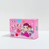 Gelatina de Konjac Nº 2 2/3/6 Cajas Regalo de Luna Llena para Bebé Snacks Infantiles