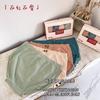 Ropa interior Plus Size No Roja, Sin Forma para Mujeres, Entrepierna Antibacteriana, Alta Elasticidad, Levanta Glúteos, Transpirable, Calzones de Mujer Empaquetados al por Mayor