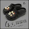 Zuecos Eva Sensación de Pisar Caca para Mujer, Verano Exterior Antideslizantes que Aumentan la Altura Playa Punta Cerrada Zapatos de Jardín, Pantuflas de Suela Gruesa Venta al Por Mayor