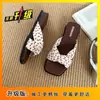 Pantuflas de estilo francés con nudo de flor cruzado y suela gruesa para mujer, estilo hada 2026, adecuadas para combinar con faldas, sandalias de cuña.