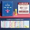 Álbum de Fotos de Registro de Archivo de Crecimiento Estilo Británico Álbum Conmemorativo Álbum de Hojas Sueltas Gran Capacidad Álbum de Colección de Certificados para Estudiantes de Primaria