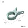 Pinza para ropa, pinza para secar colchas, pinza grande, multifuncional, fija, resistente al viento, pinza de plástico, para sábanas y ropa de cama, artefacto para el hogar.