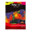 Cotia Papel Fotográfico Brilhante 6 polegadas 200g Papel Fotográfico para Impressão Inkjet Papel Fotográfico 4R 230g Papel Fotográfico de Fábrica Atacado