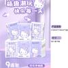 Sanrio Genuino Autorizado Nueve Paquetes de Papel Pañuelo Impreso Toalla de Mano Lindo Servilleta de Estudiante Pañuelo Facial