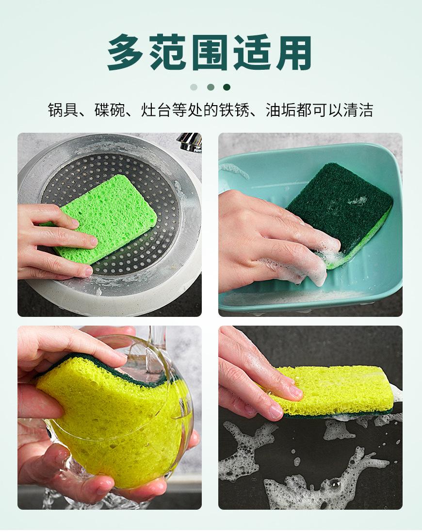 百洁布木浆棉详情页_08.jpg