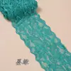 Explosões spandex renda renda elástica acessórios de vestuário acessórios para lingerie materiais de tricô para casamento fornecimento direto de fabricantes