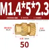 Latón Tierra Ocho Inyección de Fusión Caliente Embutido Estampado Moleteado Doble Paso Inserción Tornillo Tapa Tuerca Manguito Roscado de Cobre M2M4M5