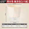 Maceta Absorbente de Agua Automática para Flores Perezosas Venta de Liquidación Plástico Resina Simple Imitación Cerámica Maceta para Plantas Verdes para Suculentas Maceta Hidropónica de Interior