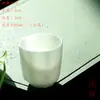 Yue Rui Dehua Porcelana Blanca Hielo Taza de Té Maestra Gama Alta Taza para Beber Té Grande Colección Taza de Té Grande Gama Alta