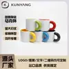 Venda direta do fabricante: Canecas grandes com alça redonda e cor interna, canecas em branco para sublimação multi-color, personalizáveis com logo