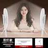 Lámpara de Iluminación para Fotografía de Transmisión en Vivo de Escritorio, Luz Portátil de Iluminación para Surcos Nasogenianos, Luz de Relleno Especial para Arrugas del Cuello para Retratos de Belleza
