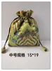 Atacado do Fabricante Bolsa de Brocado de Alta Qualidade, Bolsa Retrô, Pulseira de Contas de Buda, Bolsa com Cordão, Bolsa para Embalagem de Joias