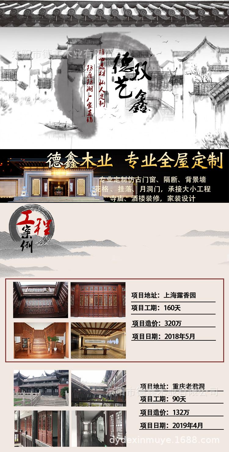 详情页_01.jpg