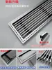 Rejilla de Ventilación de Aire Acondicionado de Aleación de Aluminio/ABS Extendida Ultraestrecha Empotrada Sin Marco Persiana de Retorno de Aire