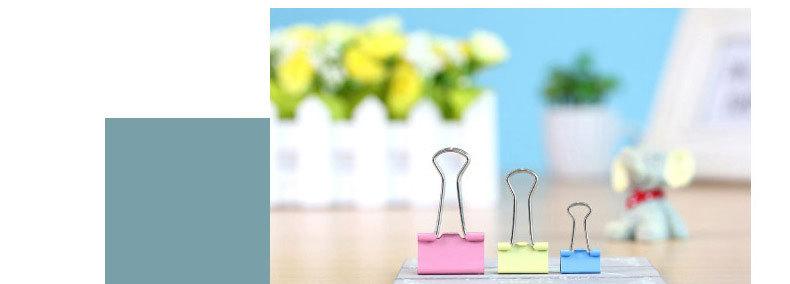 得力文件夹多彩长尾夹