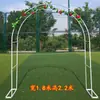 Nuevo Enrejado Trepador para Clematis Arco de Jardín Exterior Soporte para Flores Soporte para Flores de Rosa de Villa Patio Balcón