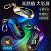 Encendedor Llavero de Pantalla Grande con Encendido de Cable de Tungsteno Grueso, Luces LED de Colores, Encendedor Recargable de Larga Duración, Modelo Nuevo