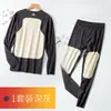 Ropa interior térmica de terciopelo con forro polar, engrosada, sin costuras, ajustada, ropa de otoño, pantalones largos, parche interior, traje de pareja, hombre