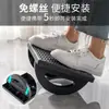Apoio para Pés sob a Mesa para Escritório, Pedal de Pé Anti-Cruzamento de Pernas, Apoio para Pés para Estação de Trabalho, Apoio para Pés para Prevenir o Cruzamento de Pernas, Apoio para Pés para Colocar os Pés