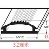 Burlete de Goma en Forma de U a Medida para Parte Inferior de Puerta, Bota de Reparación para Collar de Techo, Tablero Impermeabilizante para Ventilación, Inserto de Reemplazo de Vinilo