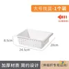 Estante de Almacenamiento Retráctil Estilo Japonés para Gabinete Debajo del Fregadero de Cocina para Almacenamiento en Capas de Ollas y Utensilios de Cocina, Almacenamiento de Doble Capa para el Área de Drenaje