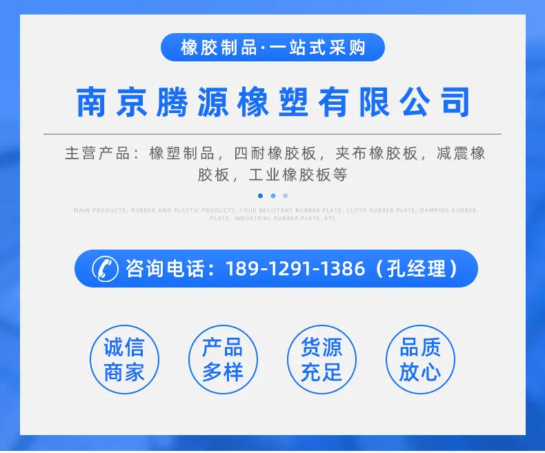 详情页_01.jpg