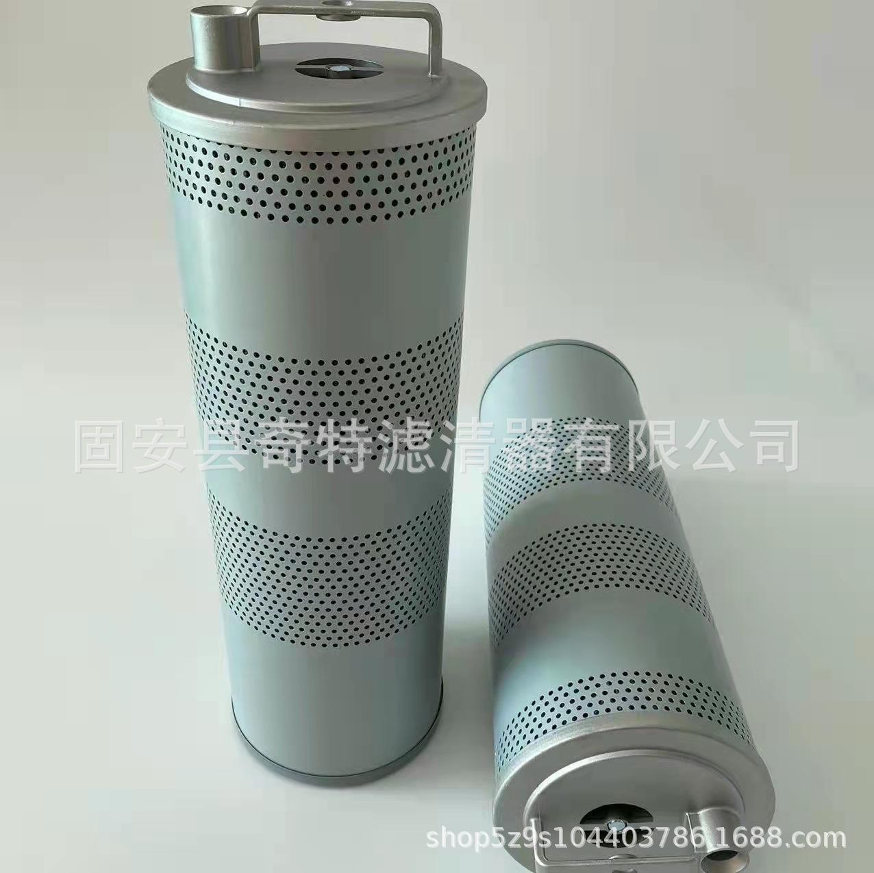 微信图片_20211126060637