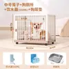 Gaiola para Cachorro Cão de Porte Médio Cachorro Pequeno Grande Gaiola para Cachorro de Resina Gaiola para Pet Teddy Casa Interior Vila Cerca para Cachorro
