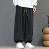 Calças Lanternas Estilo Chinês Masculinas Outono/Inverno Jacquard Chenille Corte Amplo Tamanho Grande Cordão Punho Calças Casuais