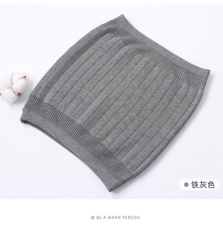 棉线双层加厚护腰_18.jpg