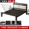 Cama de hierro forjado para dormitorio, cama con marco de hierro engrosado para vivienda de alquiler, uso doméstico, dormitorio principal, cama doble 1.6m 1.2m cama de hierro