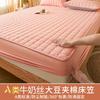 2025 Sábana Impermeable a Prueba de Orina Pieza Única Cubierta de Cama Protector de Colchón Acolchado Universal para Todas las Estaciones Verano Clase A Antibacteriano